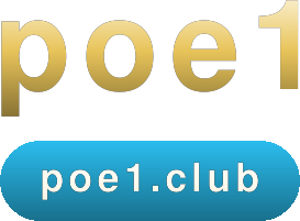 poe1 โลโก้